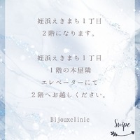 画像249