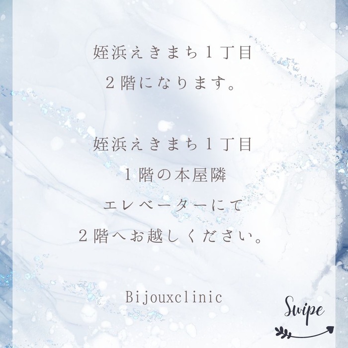 画像249