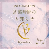 画像252