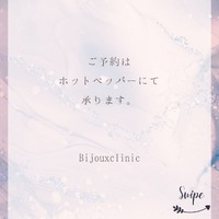 画像254