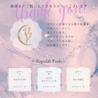 画像255