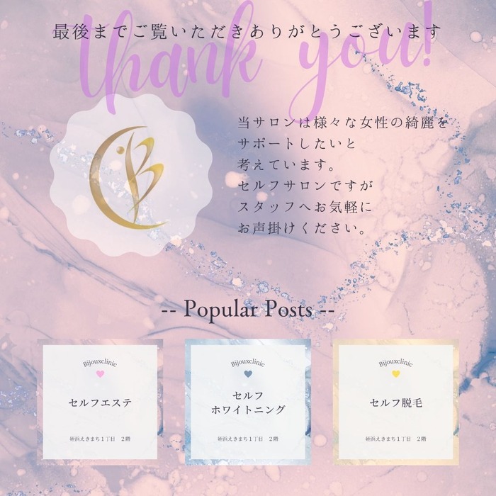 画像255