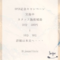 画像258