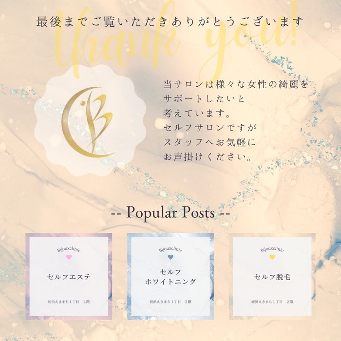 画像259