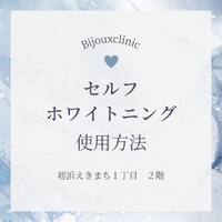 画像261