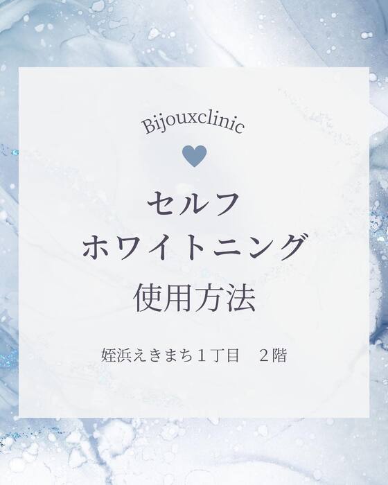 画像261