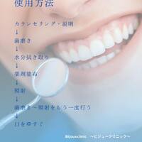 画像262
