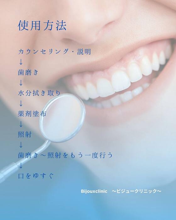 画像262