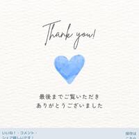 画像263