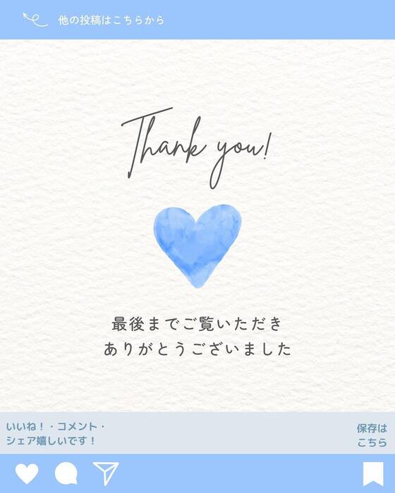 画像263