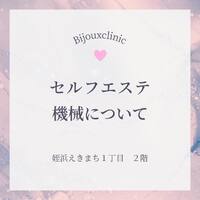 画像265