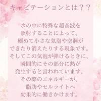 画像267