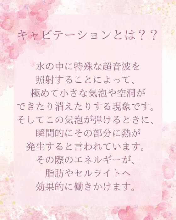 画像267