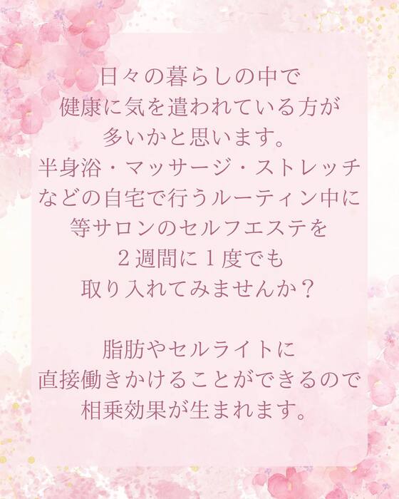 画像268