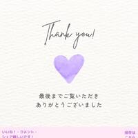 画像269