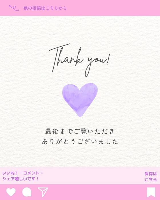 画像269